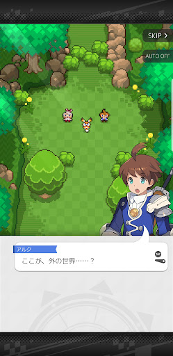 ワールドフリッパー Screenshot 4