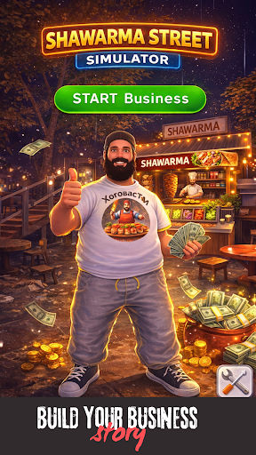 Shawarma Street Simulator スクリーンショット 3