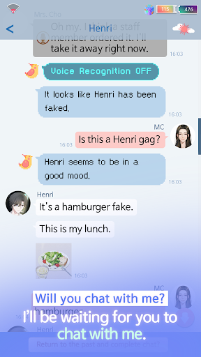 The Ssum: Love from Today Screenshot 3