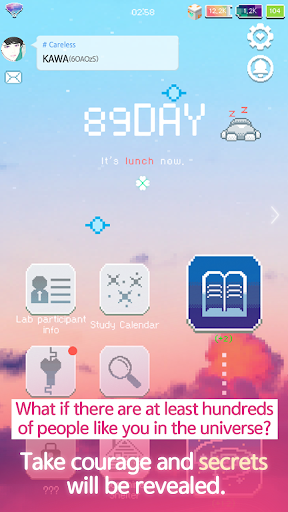 The Ssum: Love from Today Screenshot 4