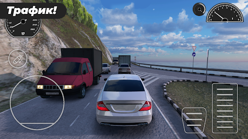 Caucasus Parking: Парковка 3D Screenshot 2