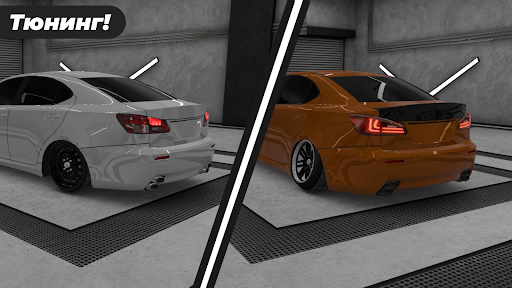 Caucasus Parking: Парковка 3D Screenshot 3