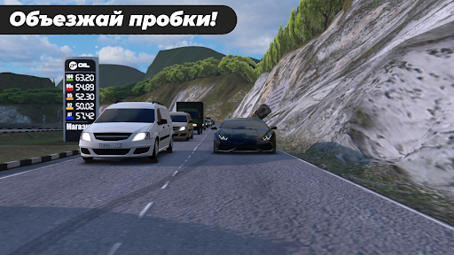 Caucasus Parking: Парковка 3D Screenshot 4