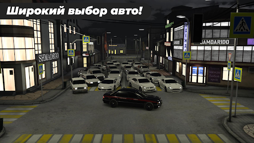 Caucasus Parking: Парковка 3D Screenshot 5