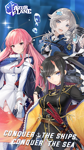 Azur Lane Screenshot 1