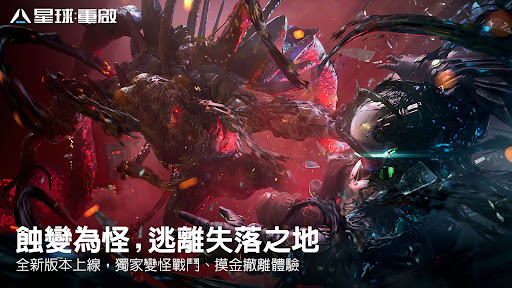  Captura de Tela 1