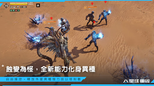  Captura de Tela 2