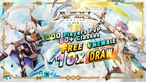 Avabel Online -Tower of Bonds- Screenshot 1
