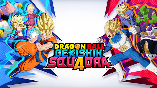 DRAGON BALL GEKISHIN SQUADRA Screenshot 1