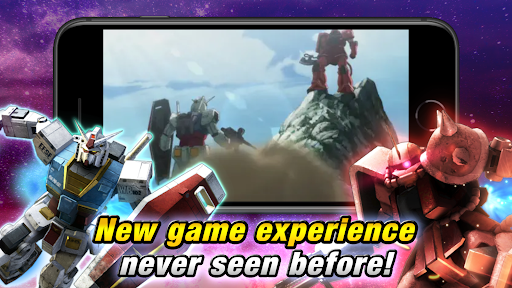 MOBILE SUIT GUNDAM U.C. ENGAGEのスクリーンショット3
