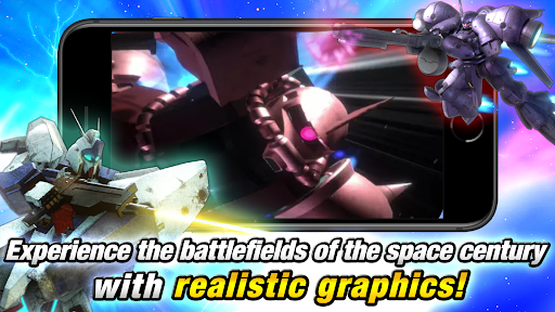 MOBILE SUIT GUNDAM U.C. ENGAGEのスクリーンショット4