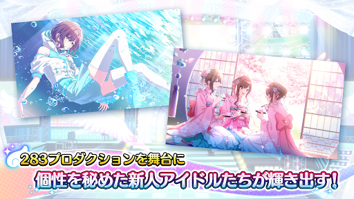  スクリーンショット 2