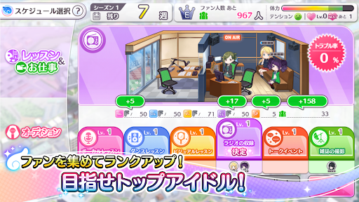  スクリーンショット 5