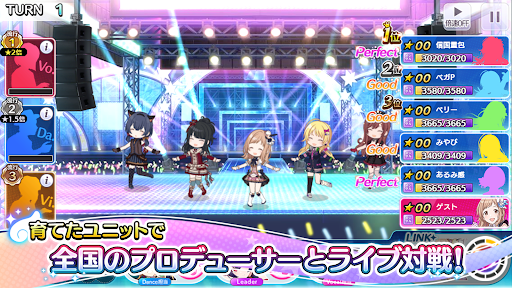  スクリーンショット 6