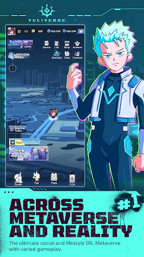 Yuliverse Screenshot 1
