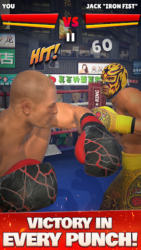 Boxing Ring Screenshot 4