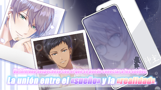 Adicta al romance! - Otome Captura de tela 1