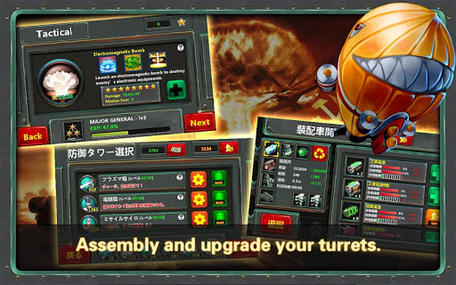 Little Commander 2 スクリーンショット 6
