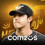 Ícone da Netflix