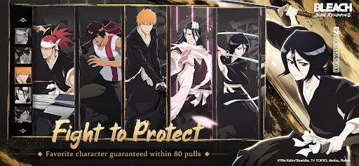 BLEACH: Soul Resonance Captura de Tela 6