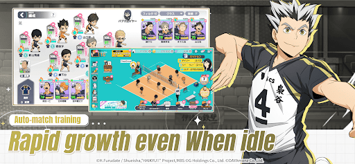 HAIKYU!! TOUCH THE DREAM Screenshot 6