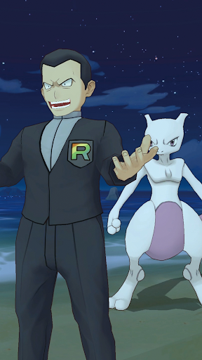 Pokémon Masters EX Screenshot 2
