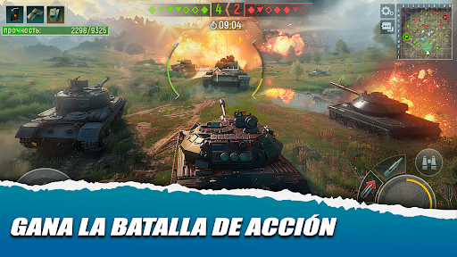 Tank Force: Tanques de guerra Screenshot 1