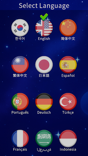 Juego de Quiz Screenshot 2