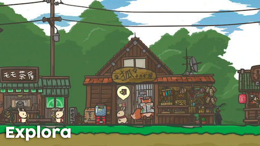 Aventura de Tsukiのスクリーンショット 2
