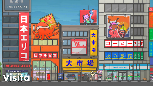 月の冒険 スクリーンショット 5
