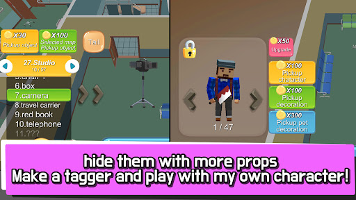 Hide.io Captura de Tela 5