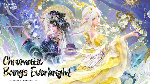 Infinity Nikki Screenshot 1