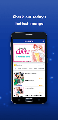 K MANGA Screenshot 5