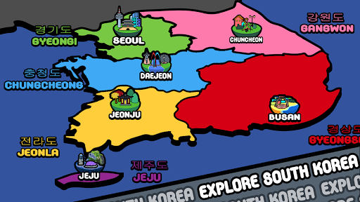 KPOP Story: Idol Manager Screenshot 4