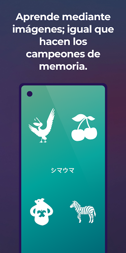 スクリーンショット 3