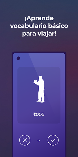 スクリーンショット 4