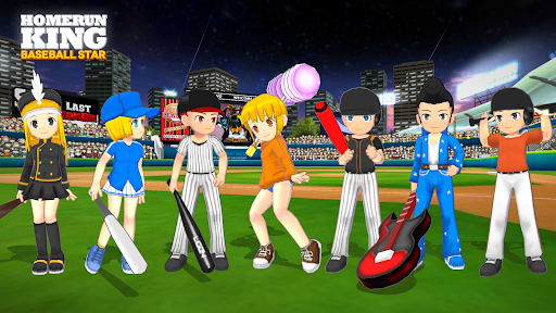 Homerun King - Baseball Star スクリーンショット 1