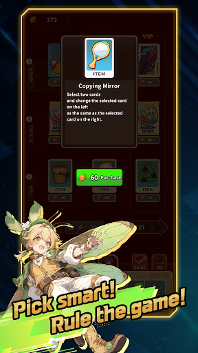 ACE : Alice Card Episode Screenshot 6
