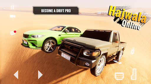 Hajwala y deriva en línea Screenshot 3