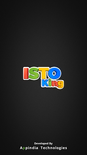 ISTO King - Ludo Game スクリーンショット 1