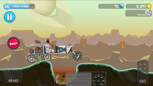 Rovercraft: Race Your Space Car Screenshot 4