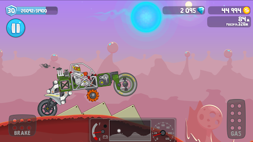 Rovercraft: Race Your Space Car Screenshot 6