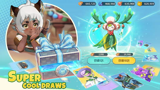 Dreamio GO! Screenshot 5