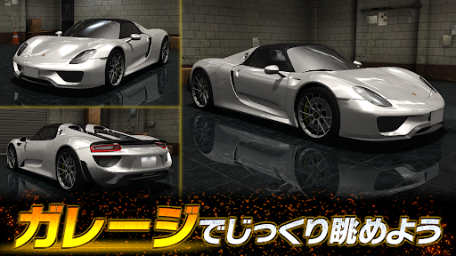 ドリフトスピリッツ スクリーンショット 6