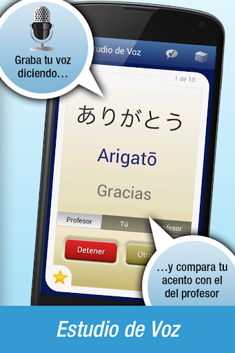 Nemo Japonés Screenshot 3