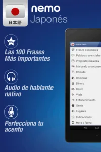 com.nemoapps.android.japanese-screenshots-android 6 com.nemoapps.android.japanese-screenshots-android 6