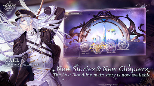 Lovebrush Chronicles Screenshot 2