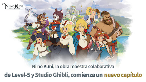 Ni no Kuni: Cross Worlds スクリーンショット 1