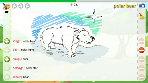 Draw and Guess Online スクリーンショット 1
