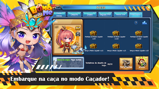 スクリーンショット 3